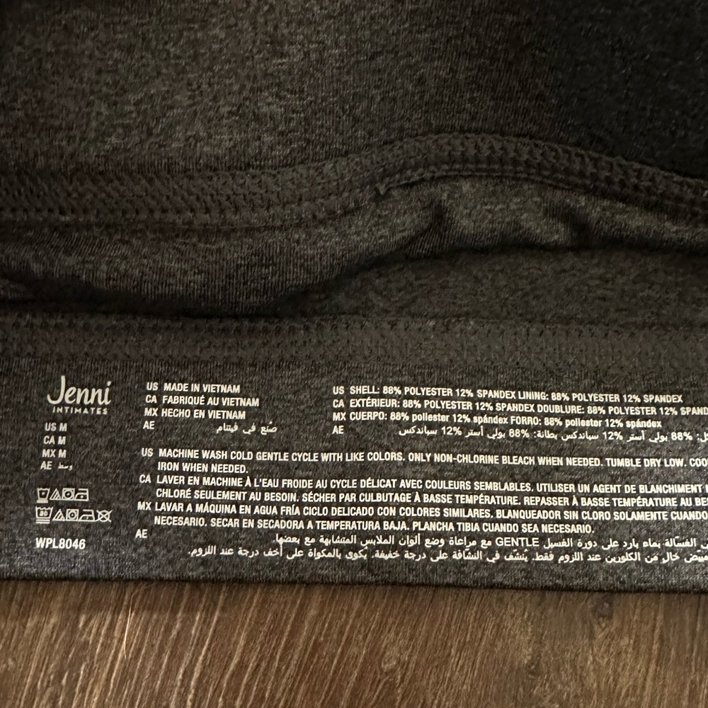 JENNI Square Neck Bralette Gray Size Medium - Picture 3 of 5